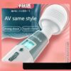 electronic wellness device’